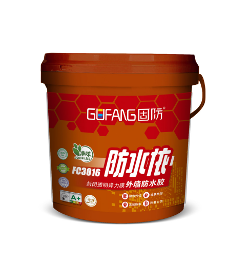 外墻透明防水膠